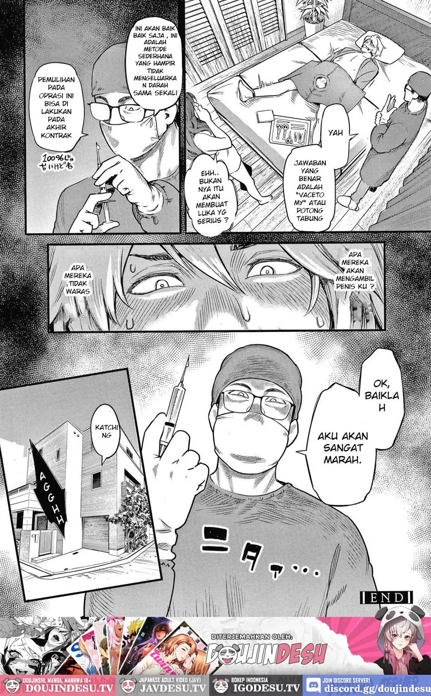 Fukujuu Keiyaku Chapter 2