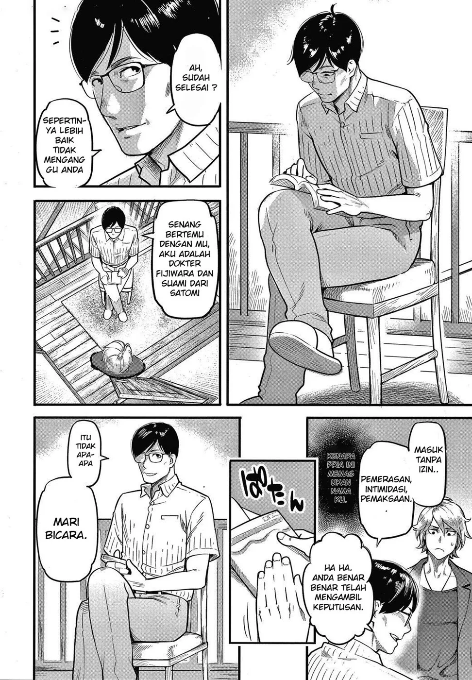 Fukujuu Keiyaku Chapter 2