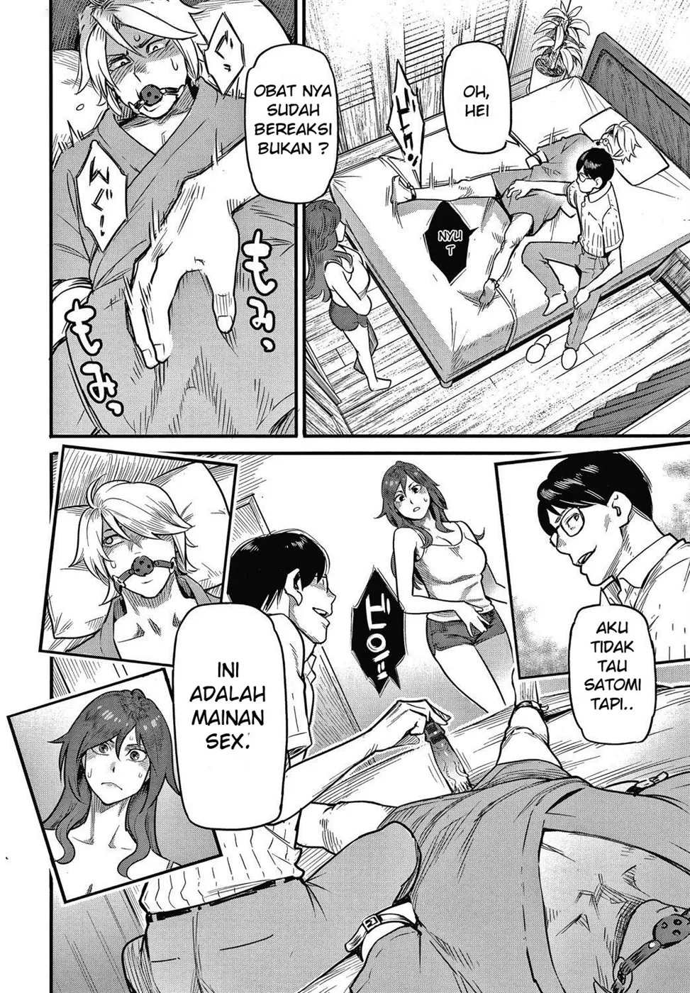 Fukujuu Keiyaku Chapter 2