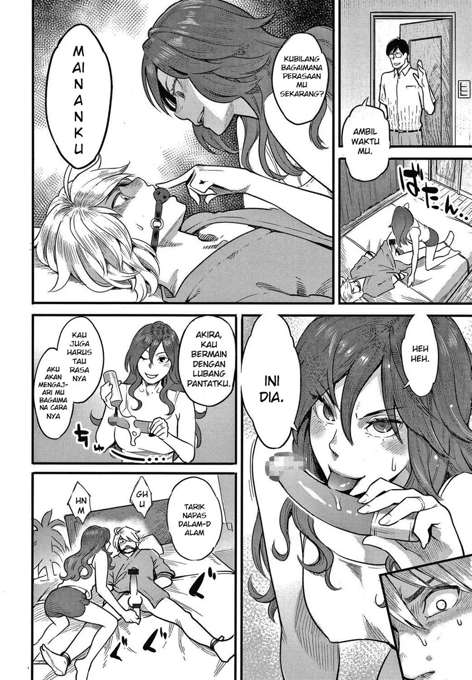 Fukujuu Keiyaku Chapter 2