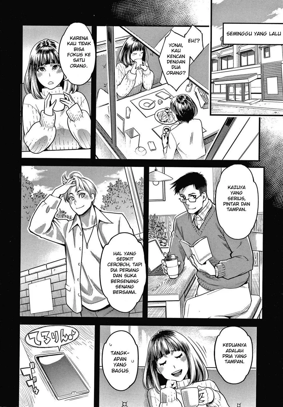 Fukujuu Keiyaku Chapter 3