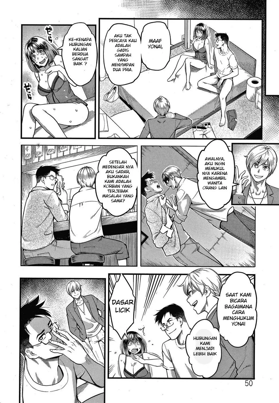 Fukujuu Keiyaku Chapter 3