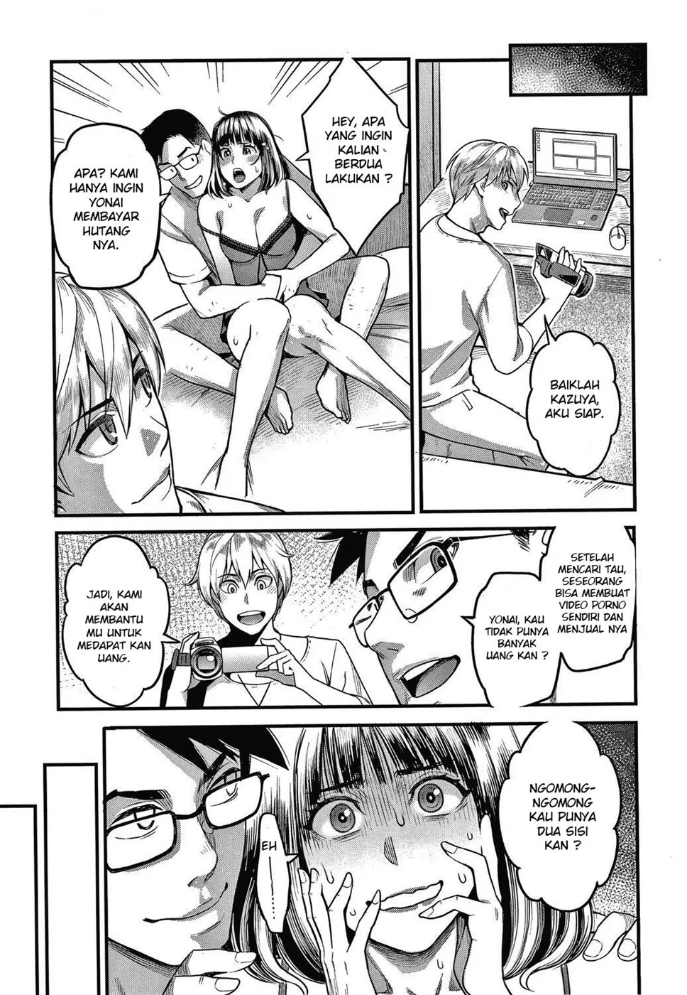 Fukujuu Keiyaku Chapter 3