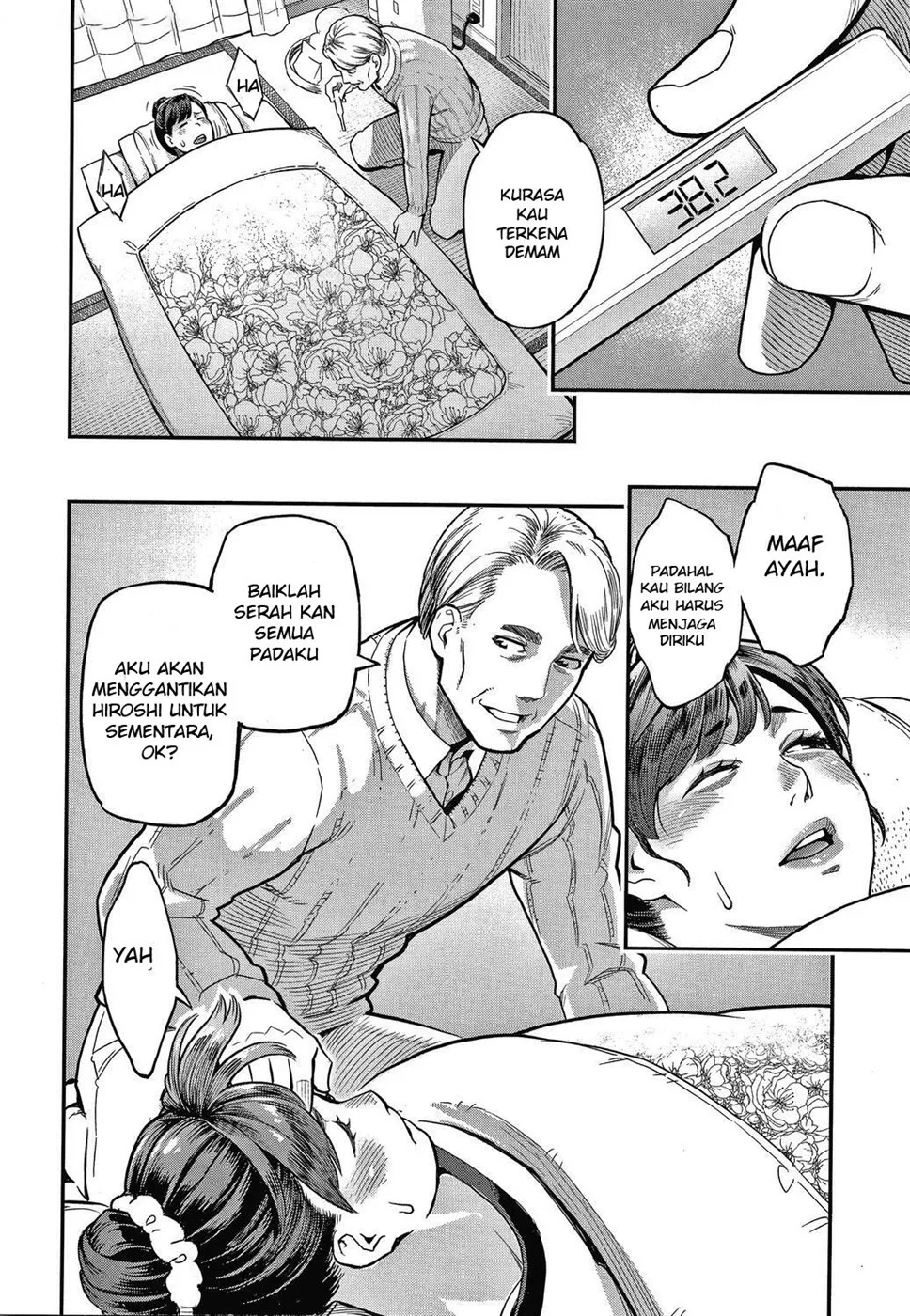 Fukujuu Keiyaku Chapter 4