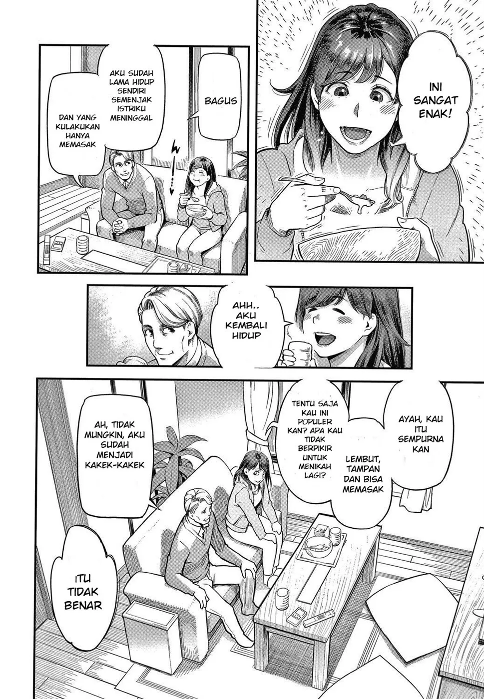 Fukujuu Keiyaku Chapter 4