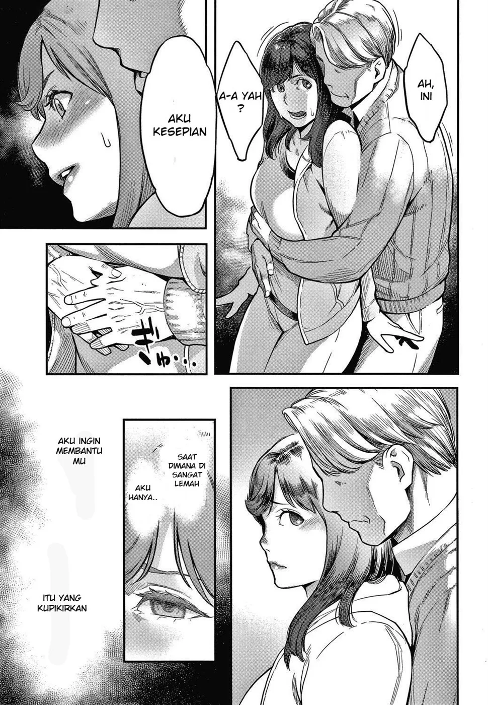 Fukujuu Keiyaku Chapter 4