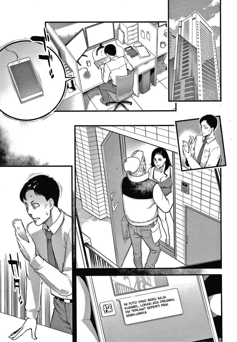 Fukujuu Keiyaku Chapter 5