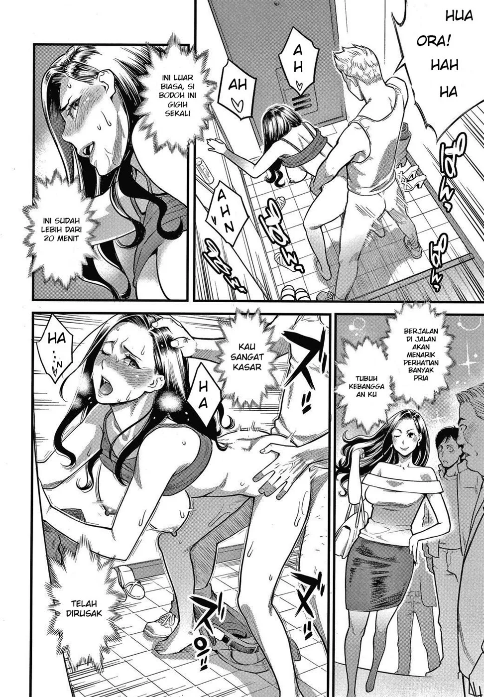 Fukujuu Keiyaku Chapter 5