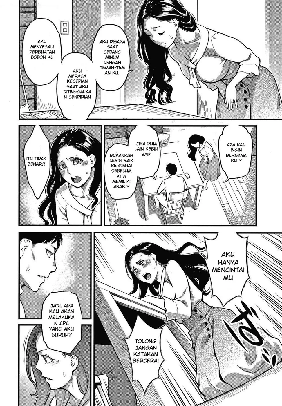 Fukujuu Keiyaku Chapter 5