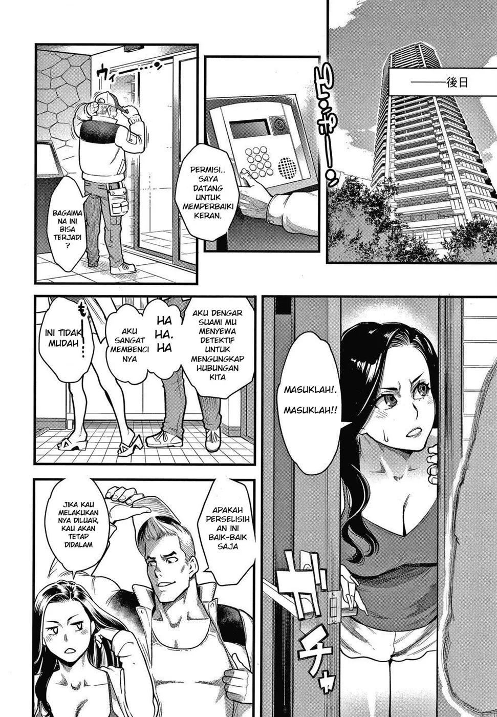 Fukujuu Keiyaku Chapter 5