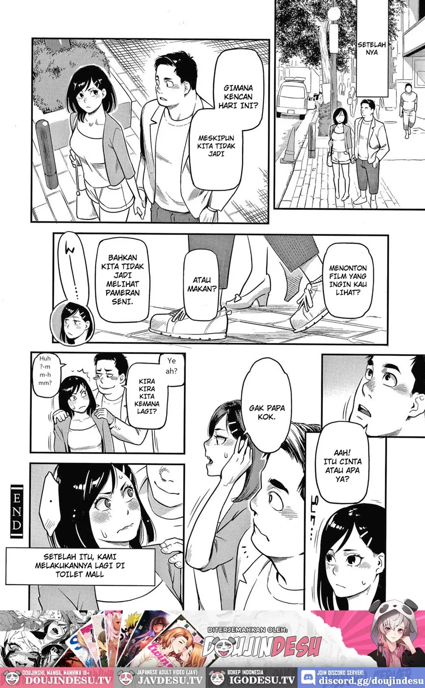 Fukujuu Keiyaku Chapter 7