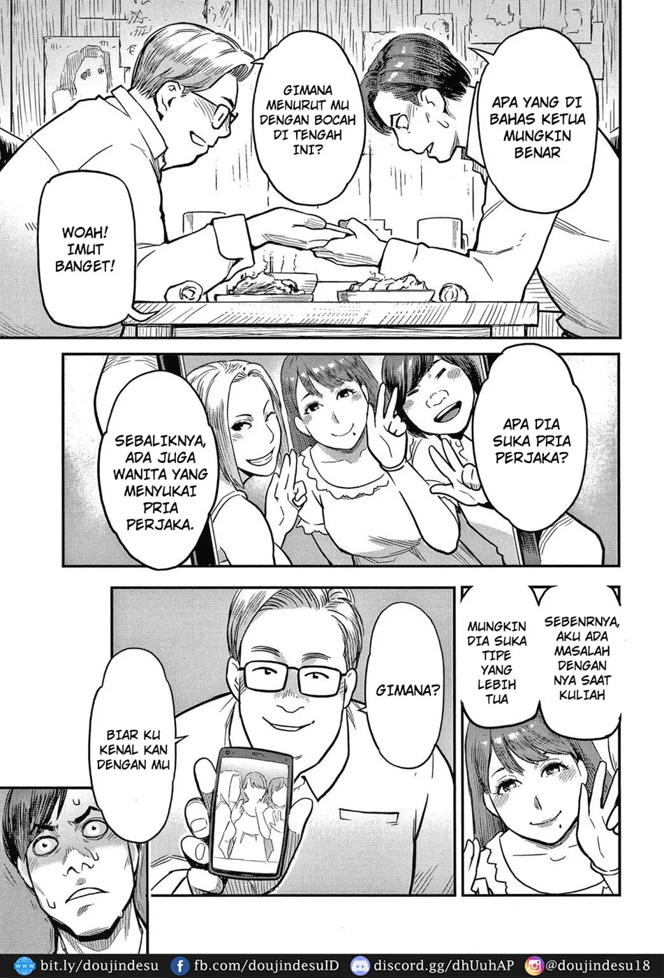 Fukujuu Keiyaku Chapter 8