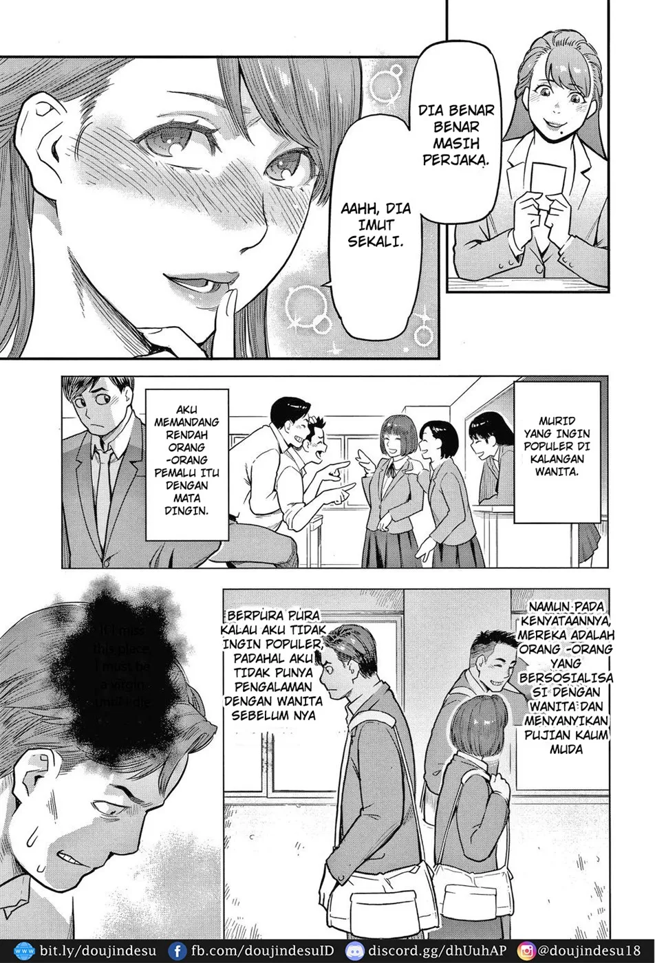 Fukujuu Keiyaku Chapter 8