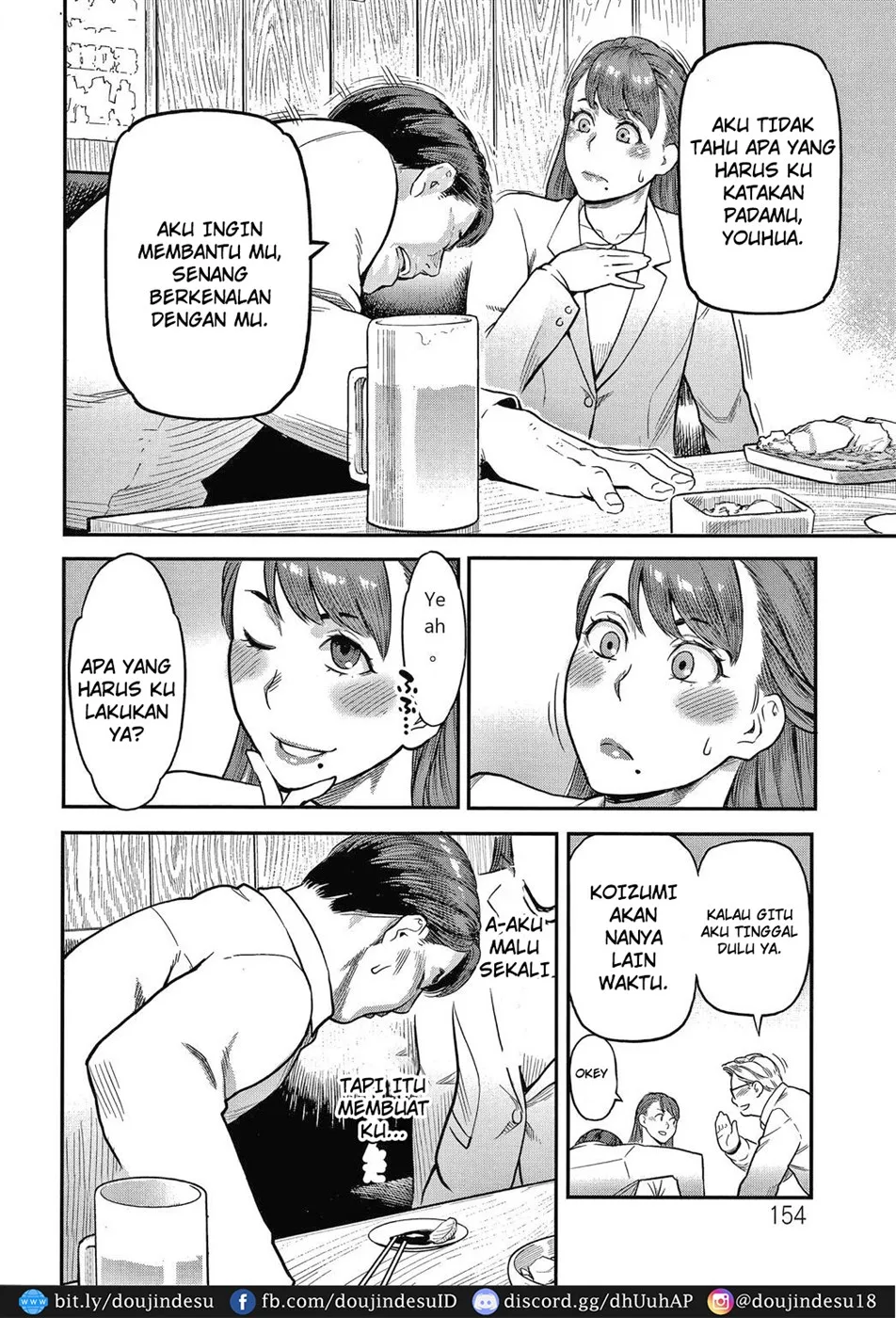 Fukujuu Keiyaku Chapter 8