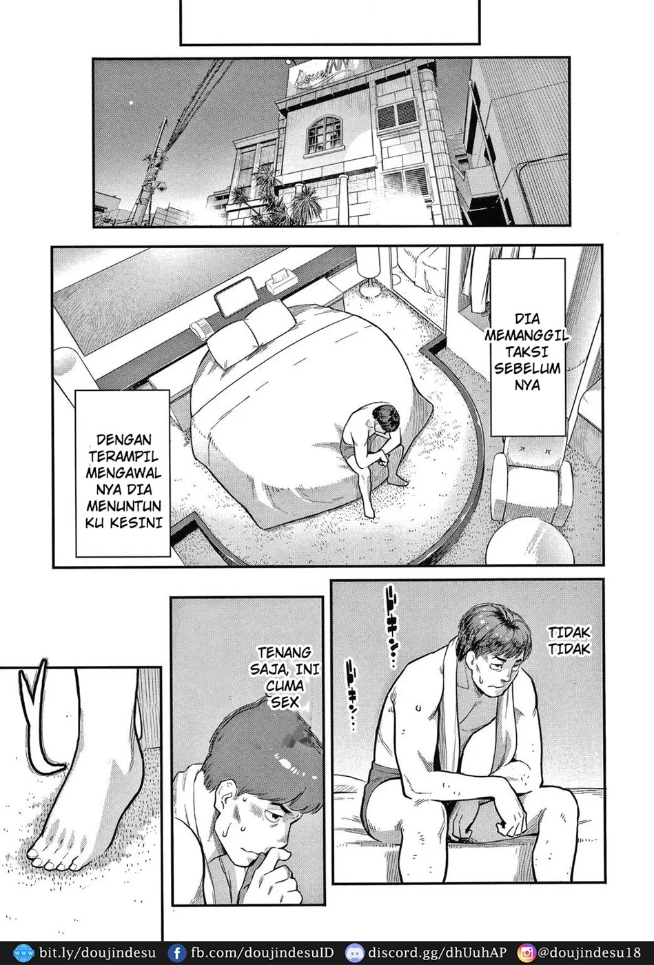 Fukujuu Keiyaku Chapter 8
