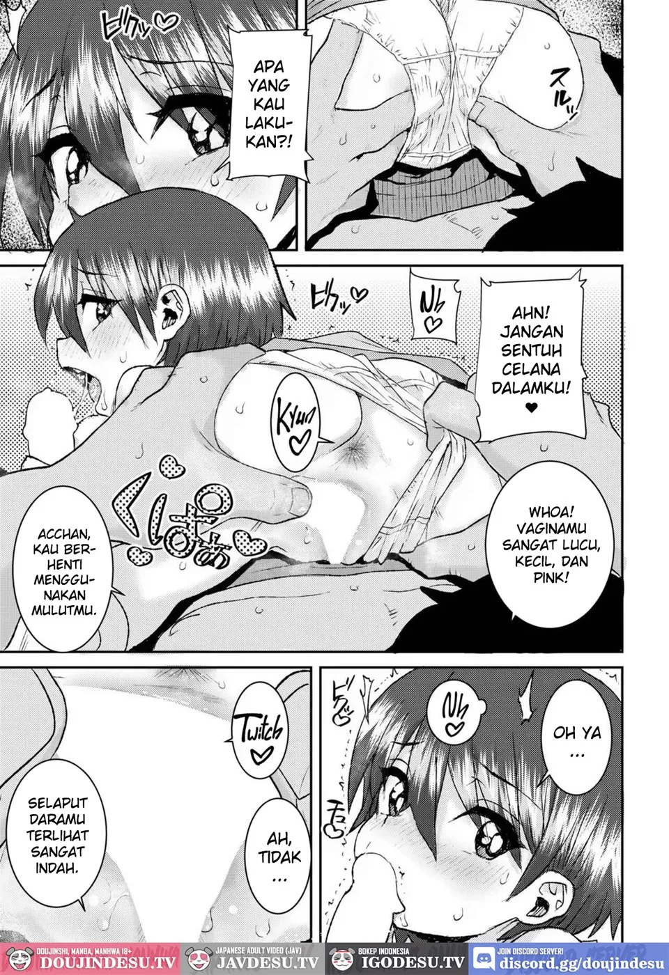 Fureai Sentou Chapter 1