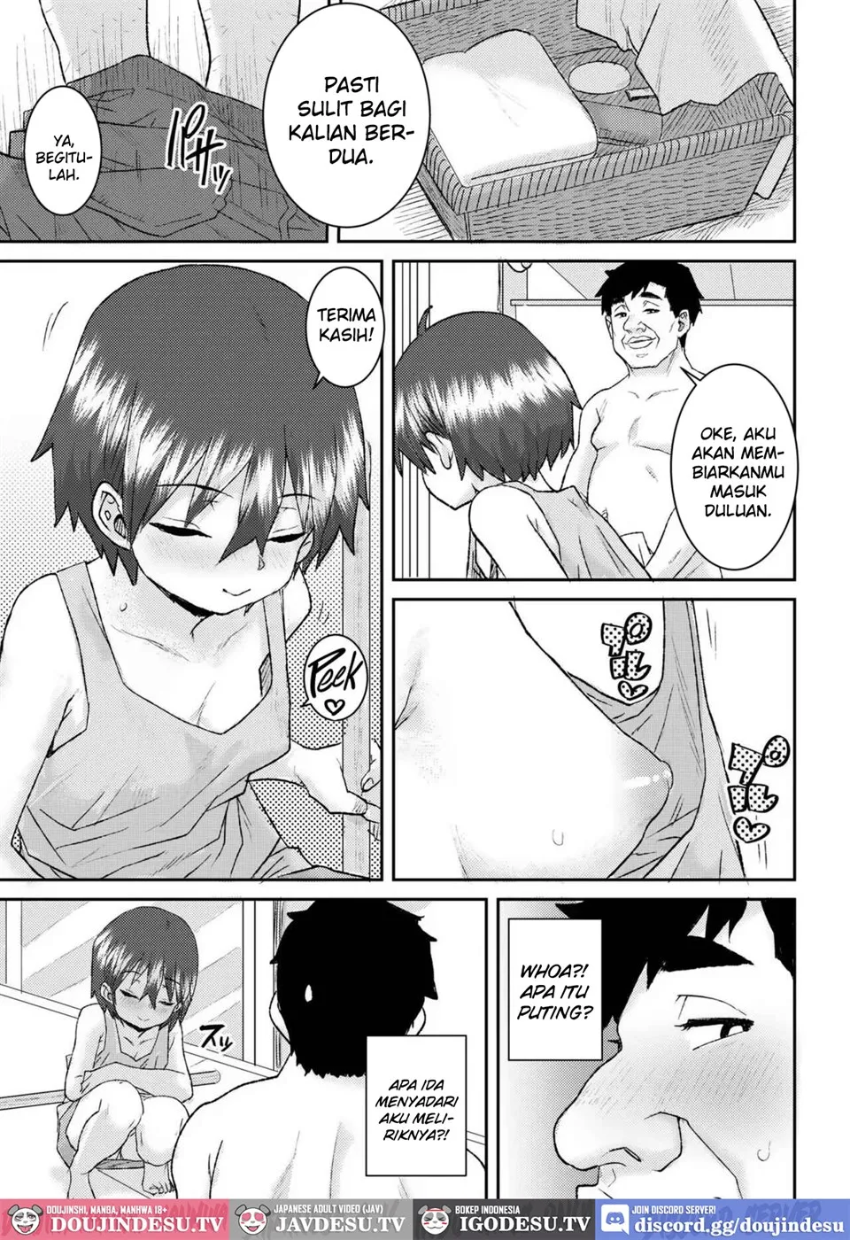 Fureai Sentou Chapter 1