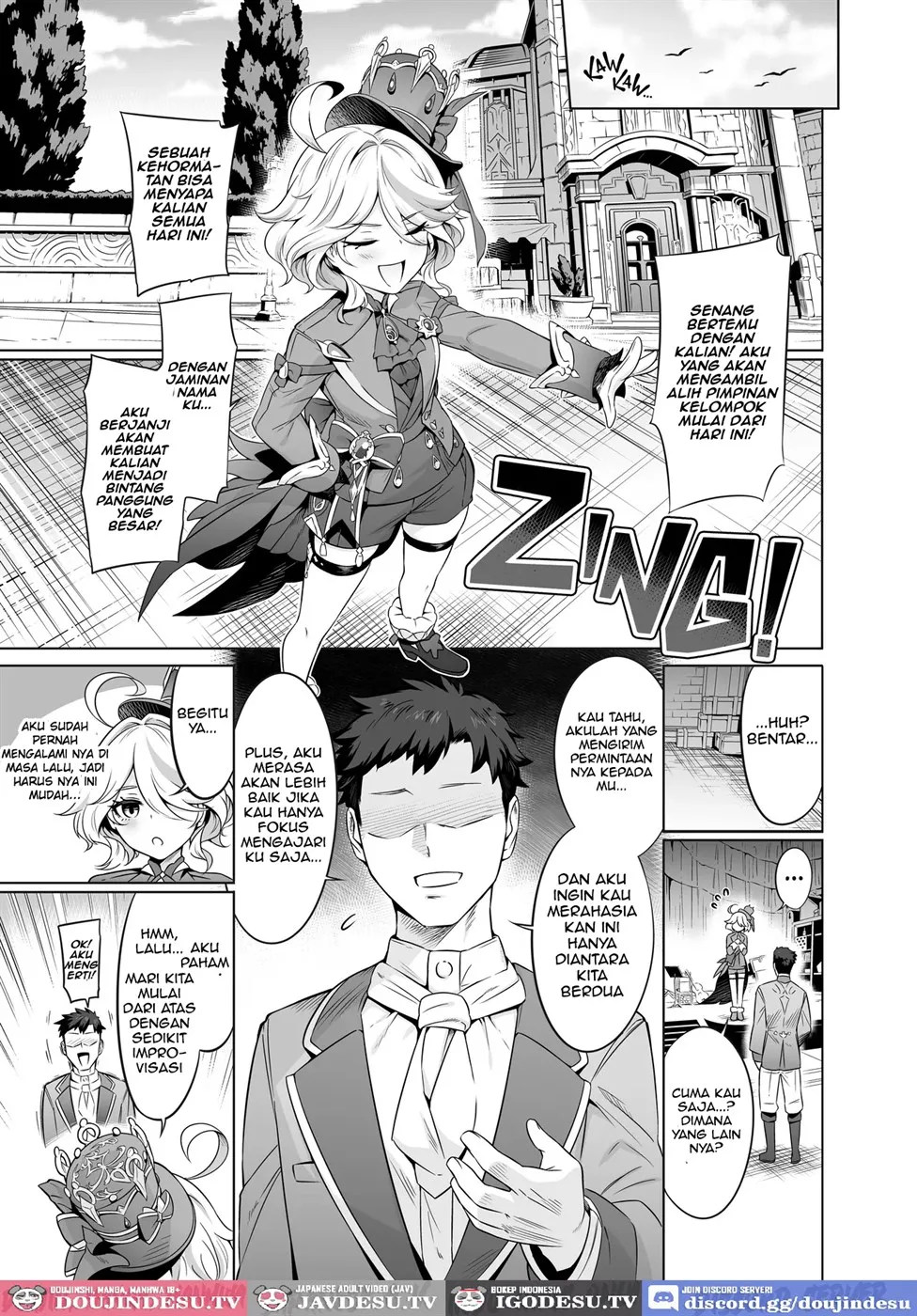 Furina-sama Wakattemasu yo ne? Chapter 1