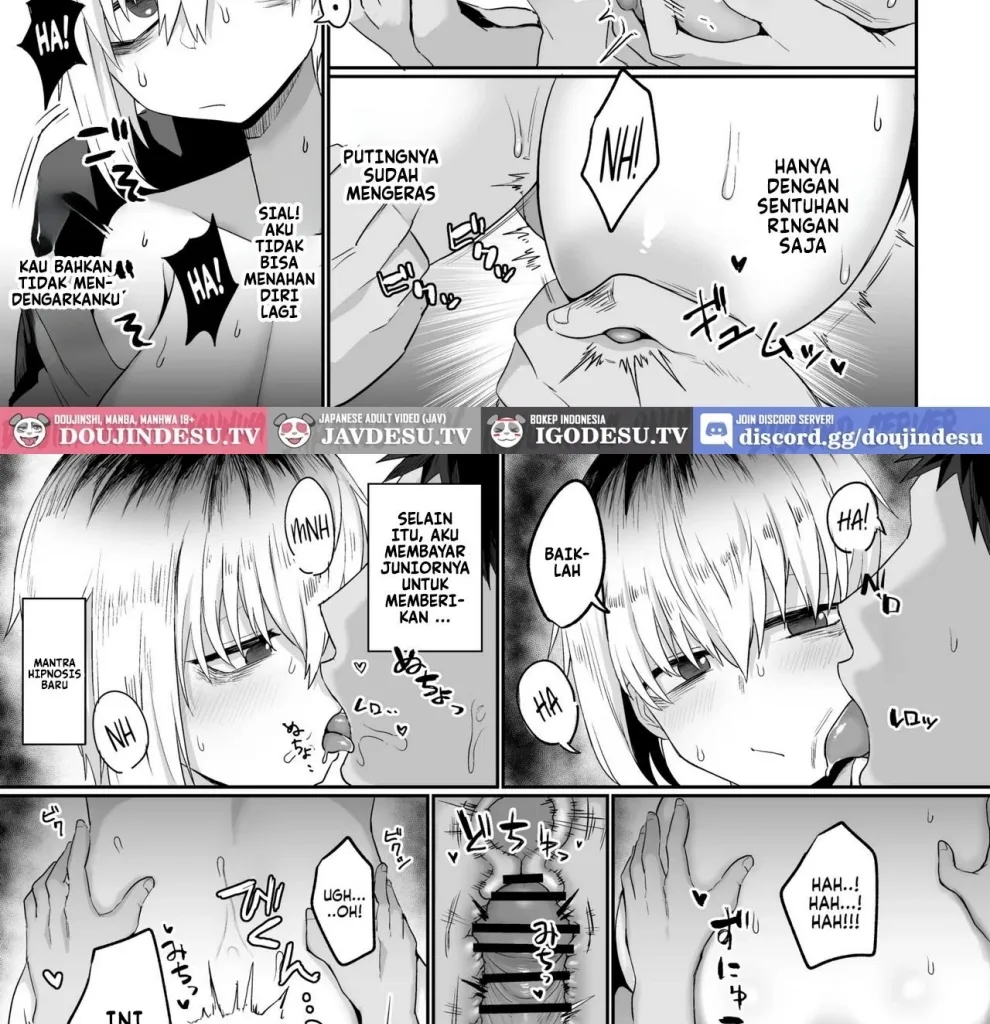 Futakoyama-san wa Kashidashi-chuu Desu. Chapter 1