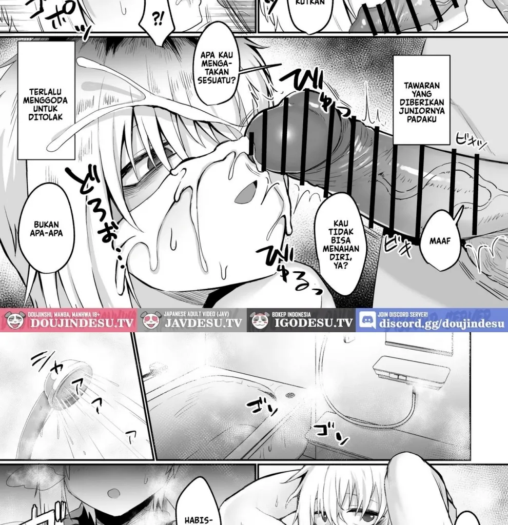 Futakoyama-san wa Kashidashi-chuu Desu. Chapter 1