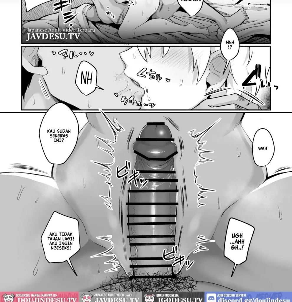 Futakoyama-san wa Kashidashi-chuu Desu. Chapter 1