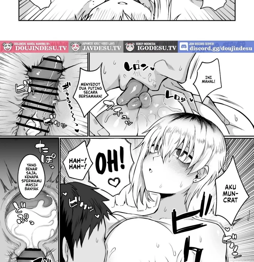Futakoyama-san wa Kashidashi-chuu Desu. Chapter 1