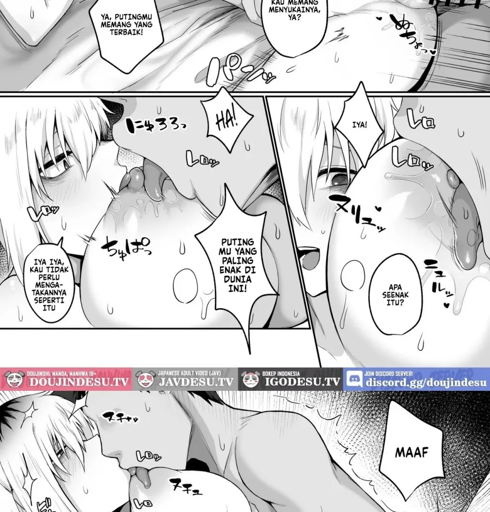 Futakoyama-san wa Kashidashi-chuu Desu. Chapter 1