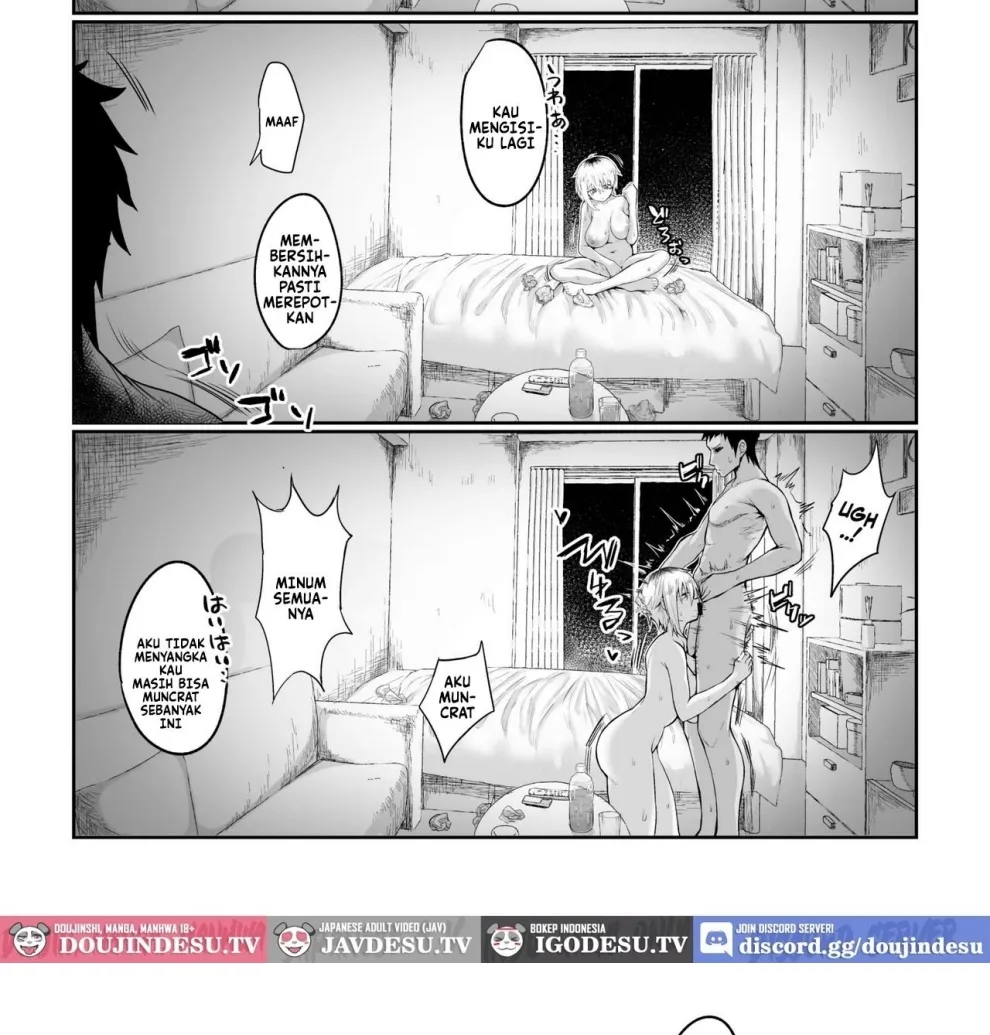 Futakoyama-san wa Kashidashi-chuu Desu. Chapter 1