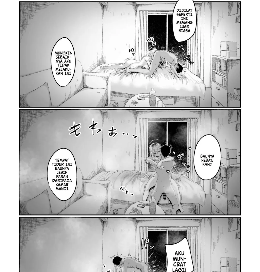 Futakoyama-san wa Kashidashi-chuu Desu. Chapter 1