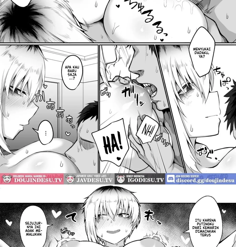 Futakoyama-san wa Kashidashi-chuu Desu. Chapter 1