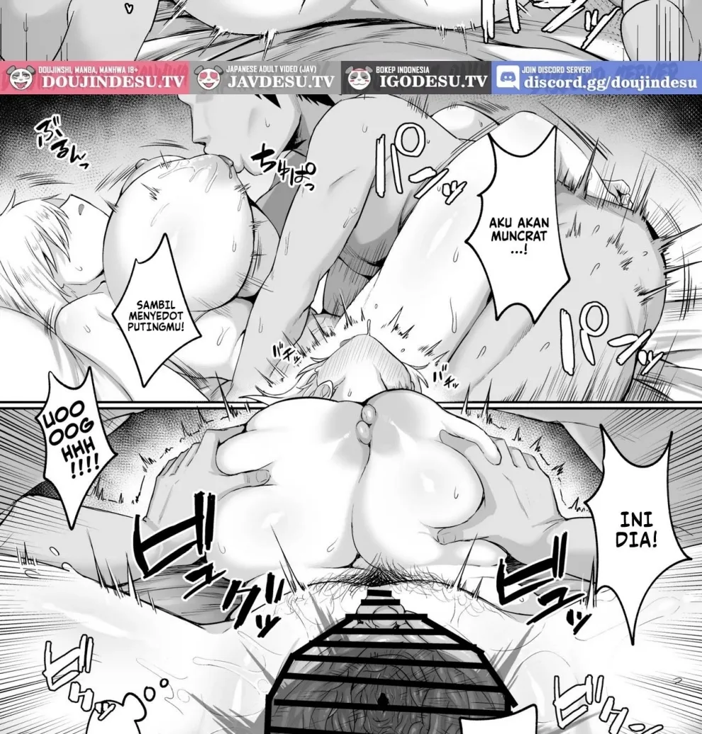 Futakoyama-san wa Kashidashi-chuu Desu. Chapter 1