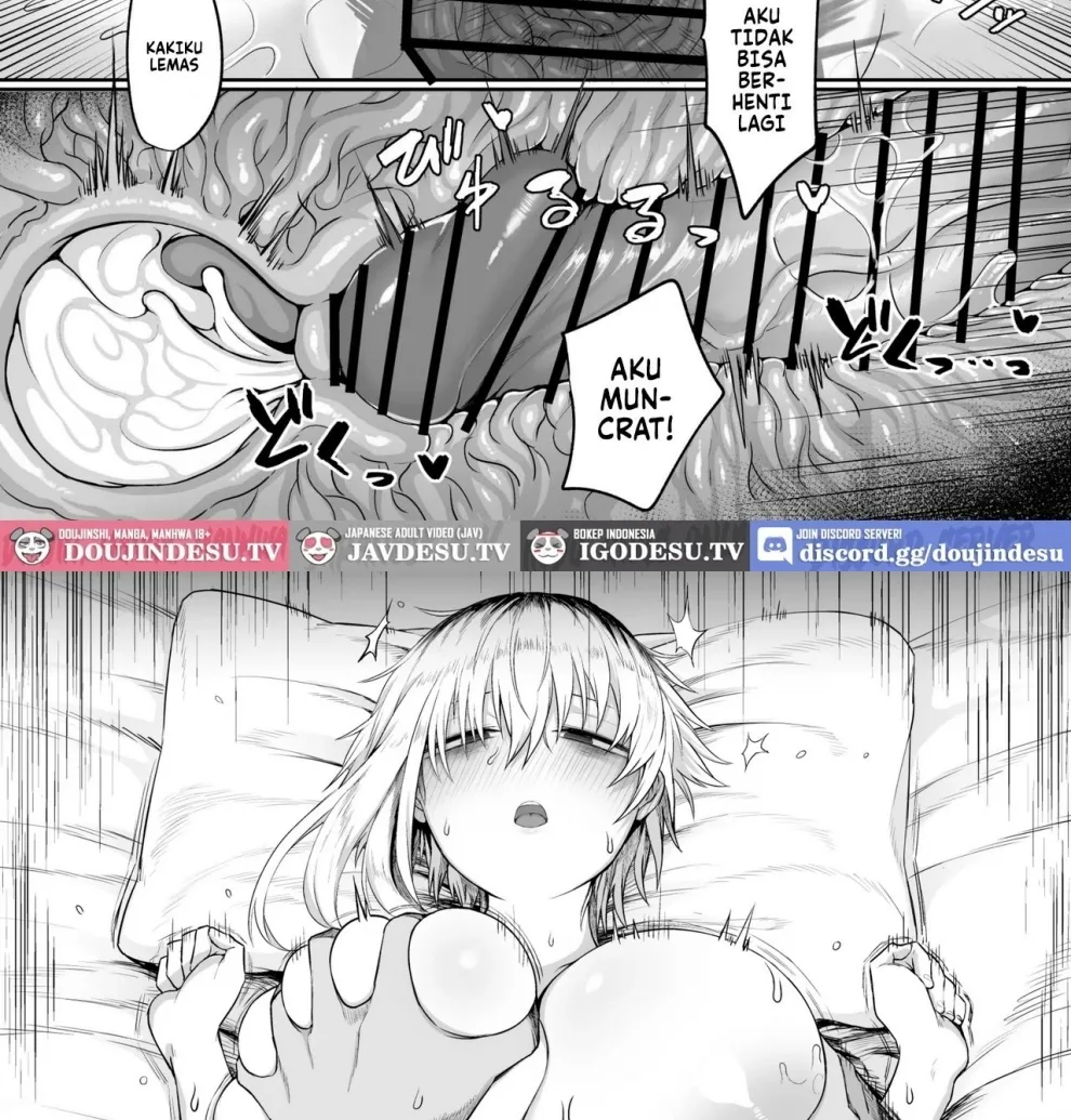 Futakoyama-san wa Kashidashi-chuu Desu. Chapter 1