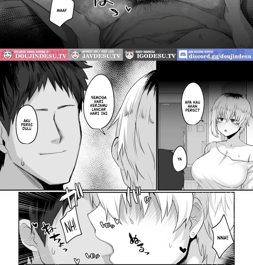 Futakoyama-san wa Kashidashi-chuu Desu. Chapter 1