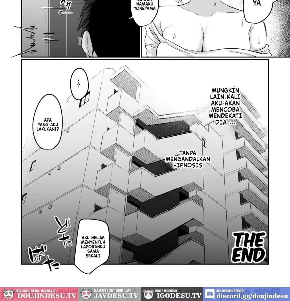 Futakoyama-san wa Kashidashi-chuu Desu. Chapter 1