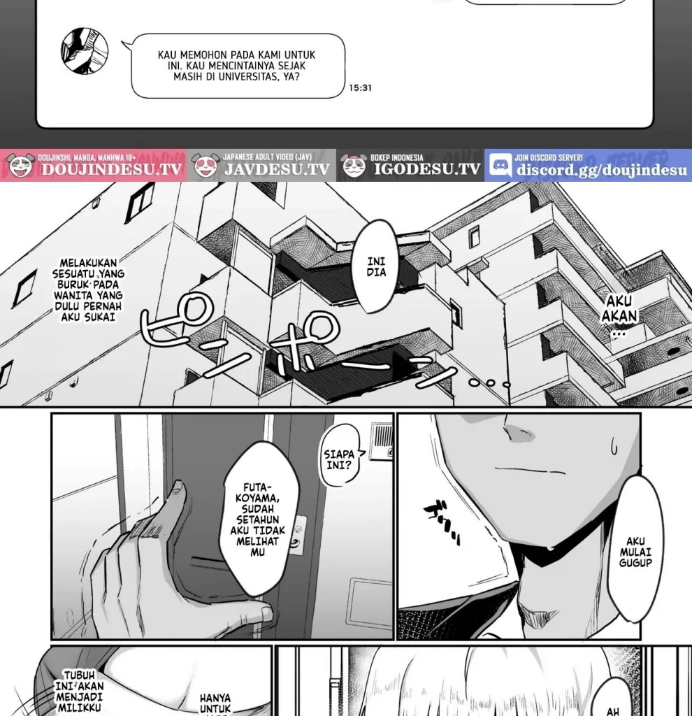 Futakoyama-san wa Kashidashi-chuu Desu. Chapter 1