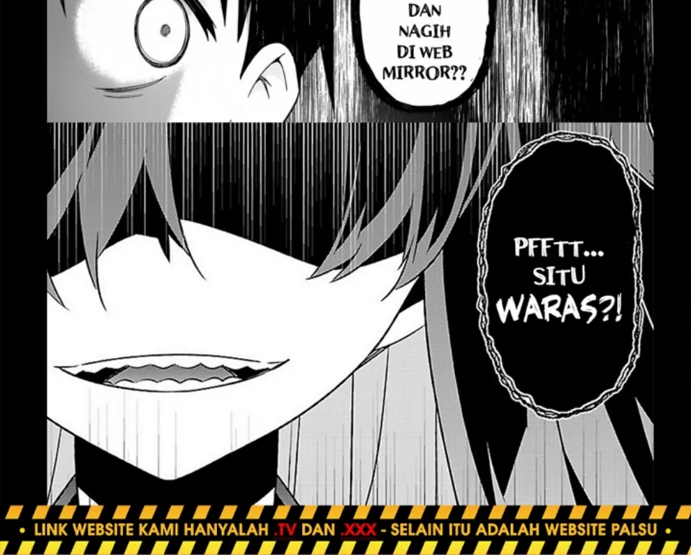 Futakoyama-san wa Kashidashi-chuu Desu. Chapter 1