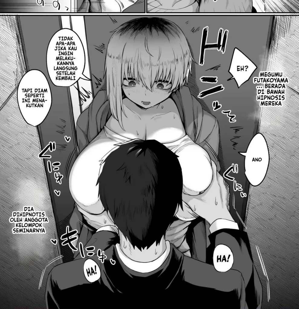 Futakoyama-san wa Kashidashi-chuu Desu. Chapter 1