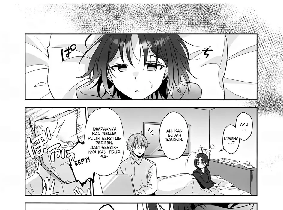 Futari no Shirushi Chapter 1