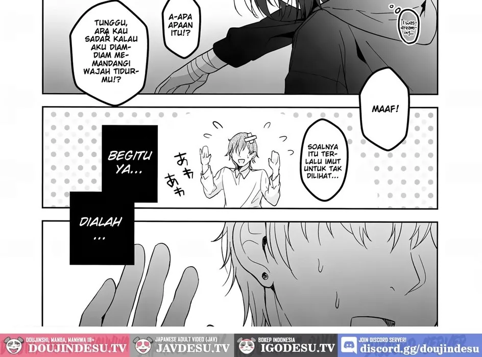 Futari no Shirushi Chapter 1
