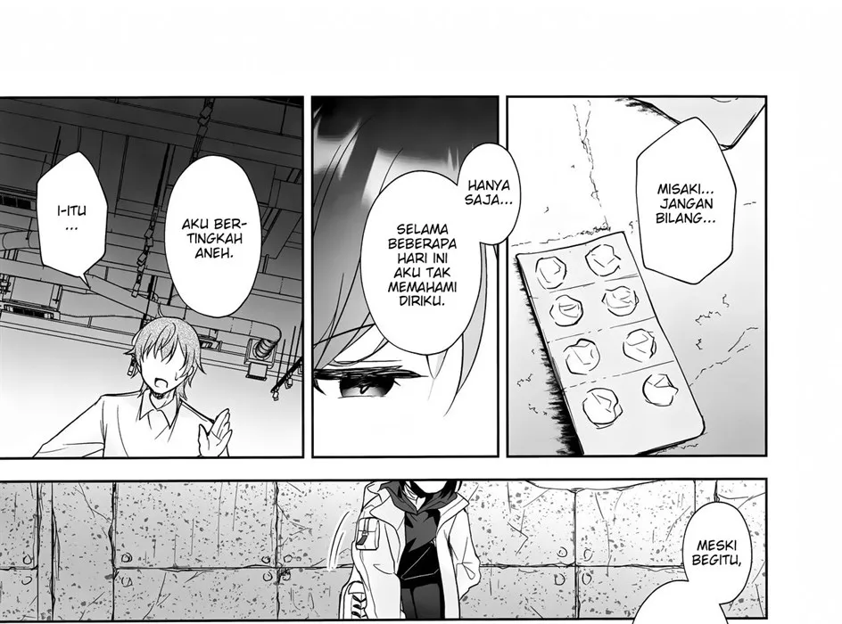 Futari no Shirushi Chapter 1