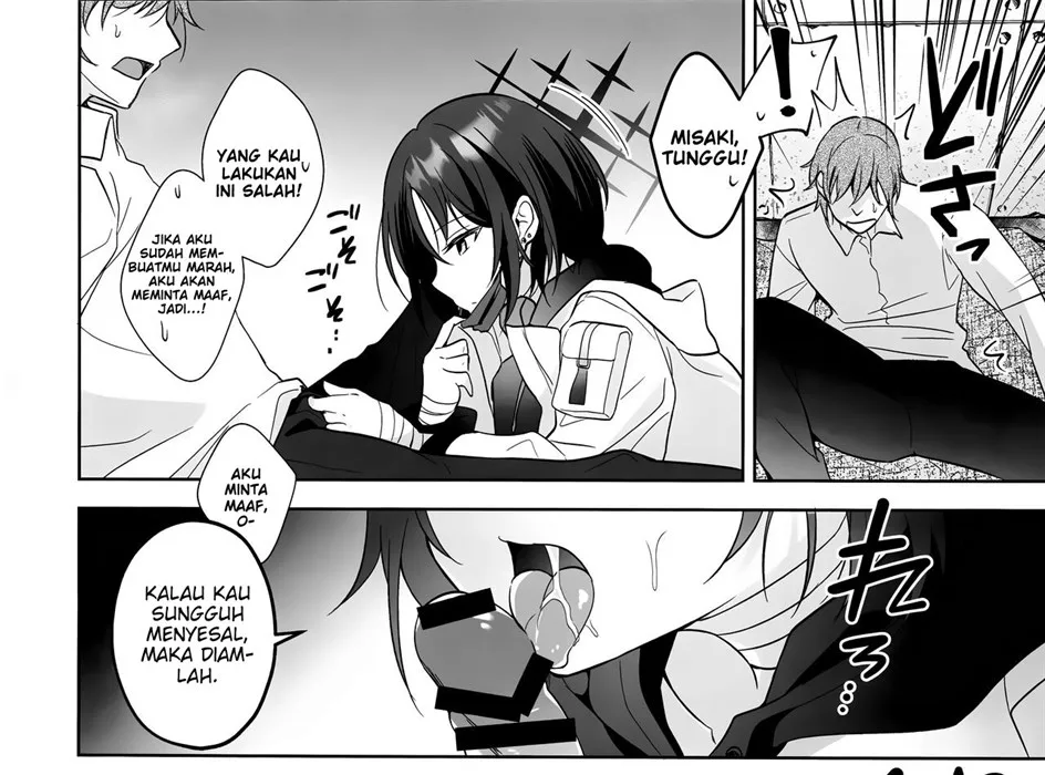 Futari no Shirushi Chapter 1