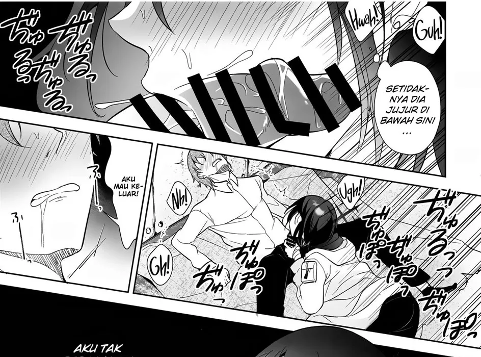 Futari no Shirushi Chapter 1