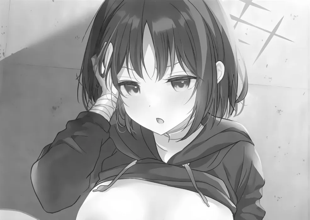 Futari no Shirushi Chapter 1