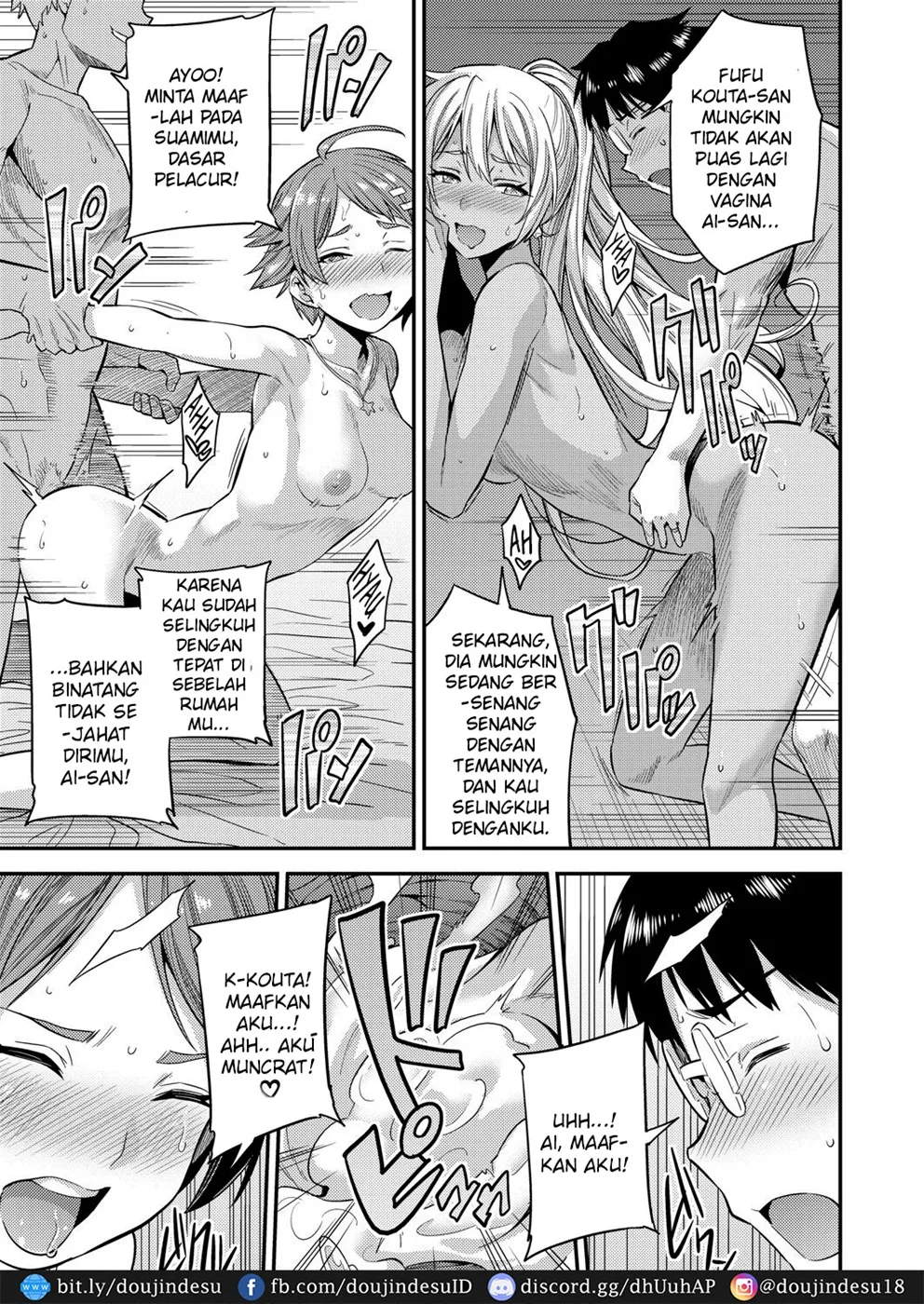 Fuufu Shinpan ~Himitsu no Haramase Kokkyousen~ Chapter 1