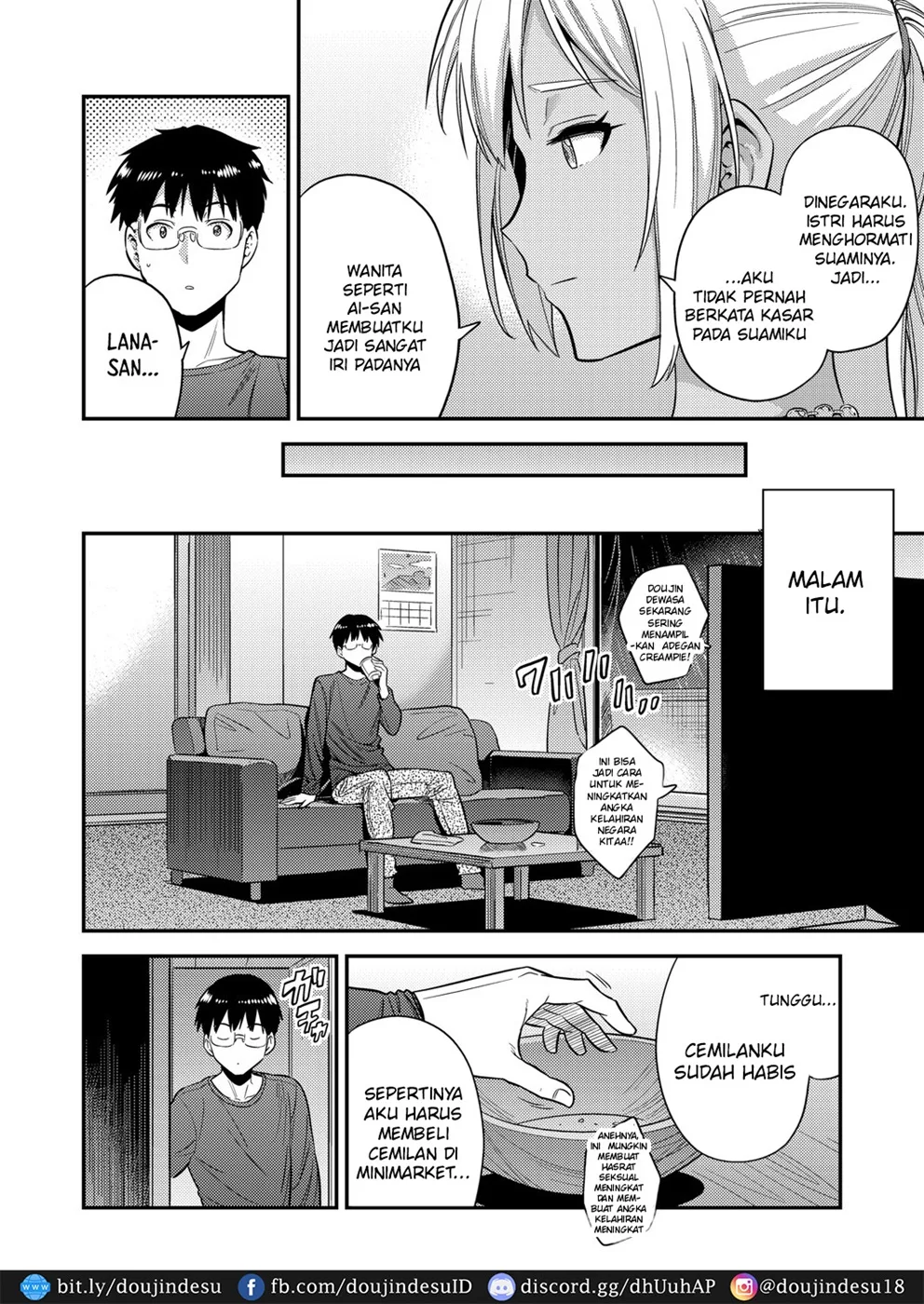 Fuufu Shinpan ~Himitsu no Haramase Kokkyousen~ Chapter 1