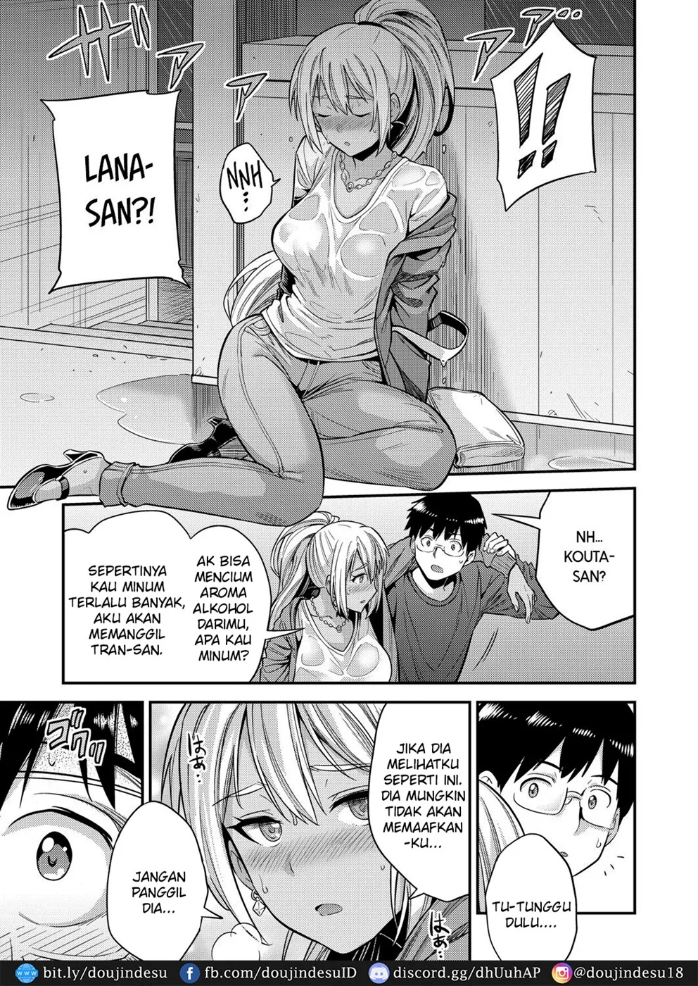 Fuufu Shinpan ~Himitsu no Haramase Kokkyousen~ Chapter 1