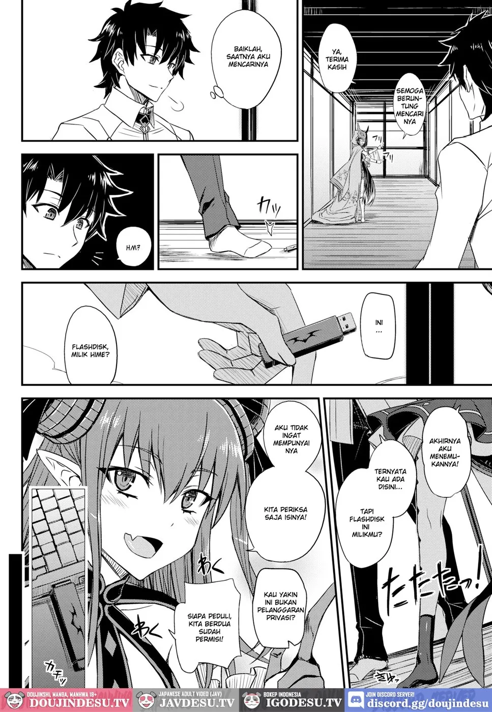 Gacha Hime-sama no Mukakin [Muri no Nai Kakin] no Hiketsu Chapter 1