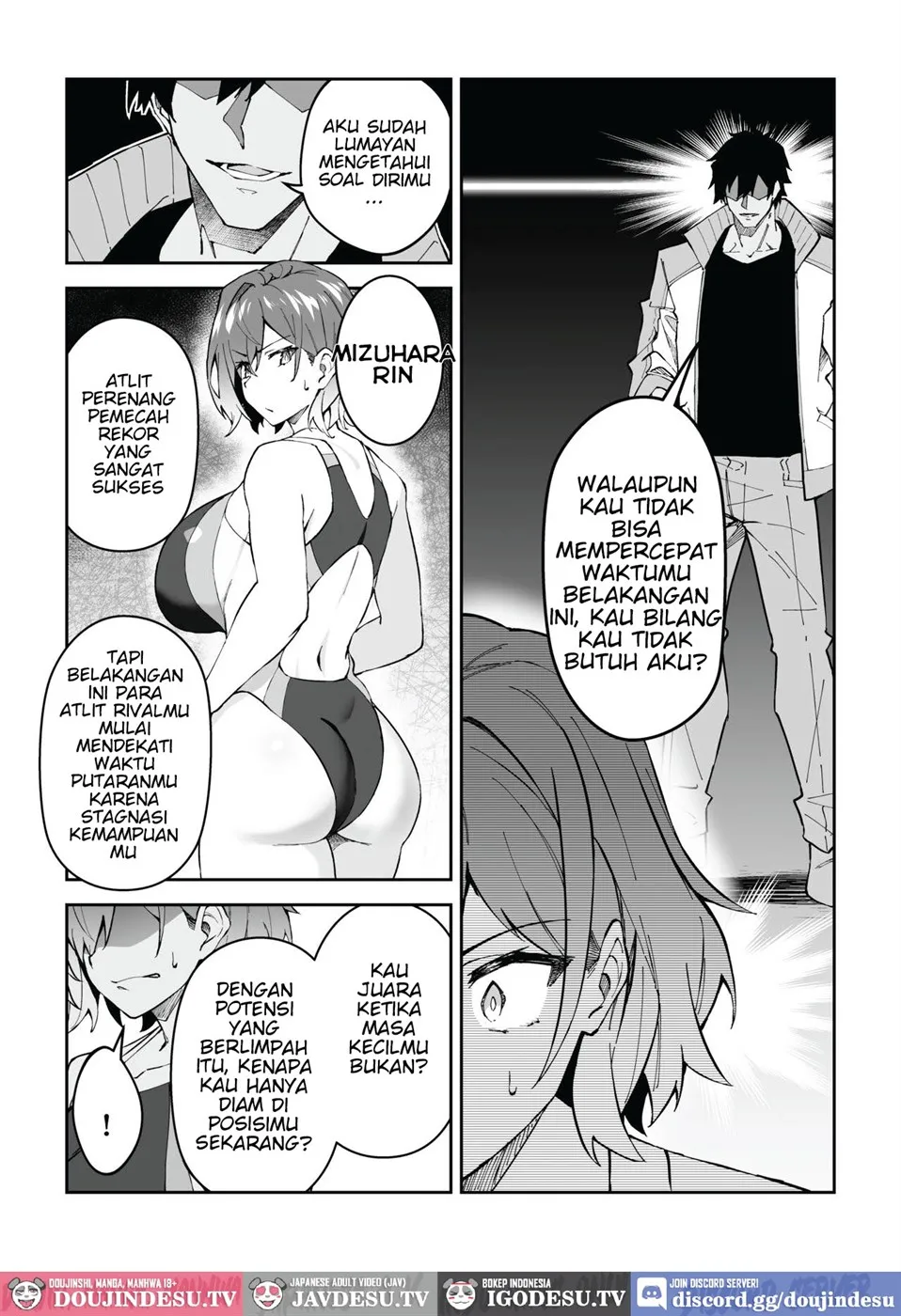 Gachihame SEX Shidou Chapter 2
