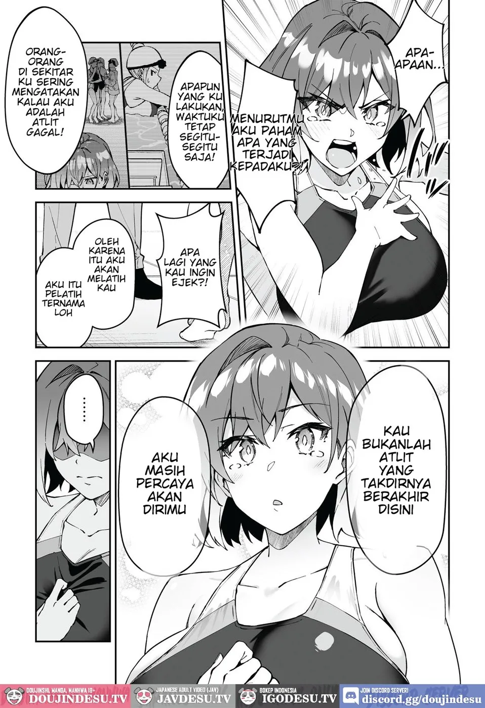 Gachihame SEX Shidou Chapter 2