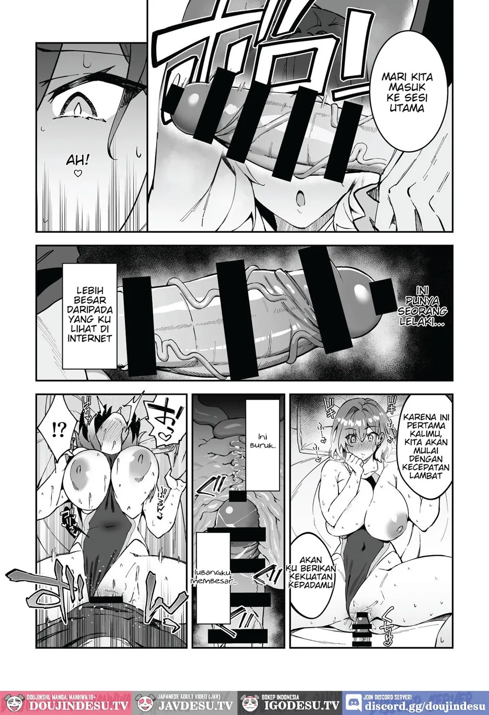 Gachihame SEX Shidou Chapter 2